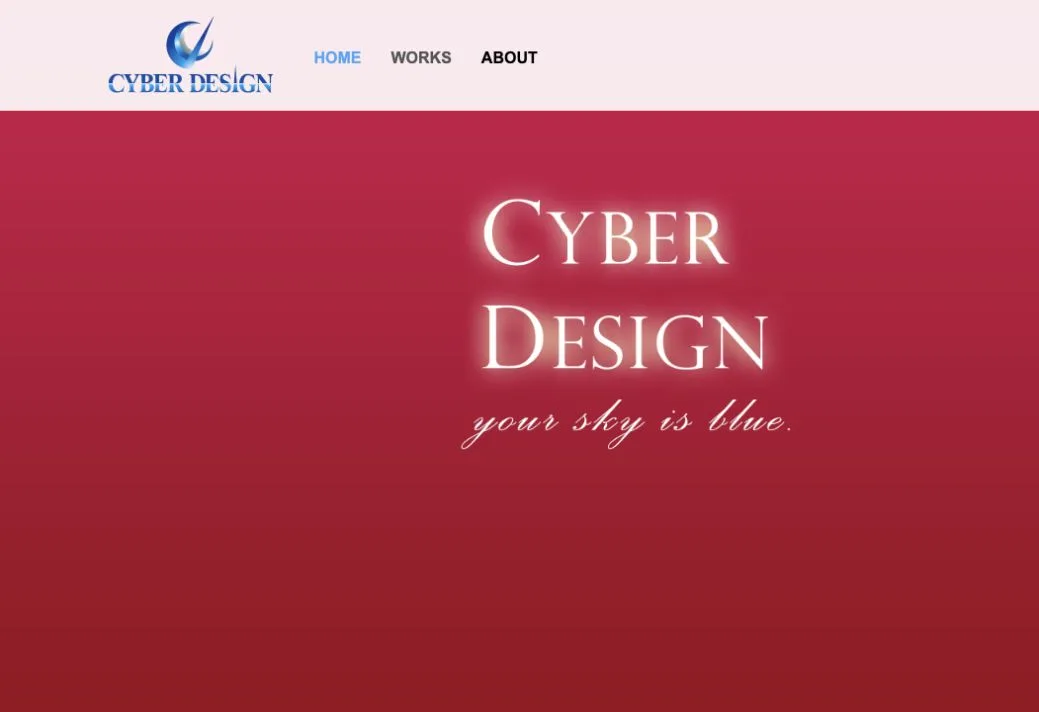 サイバーデザイン株式会社の公式サイトのファーストビュー