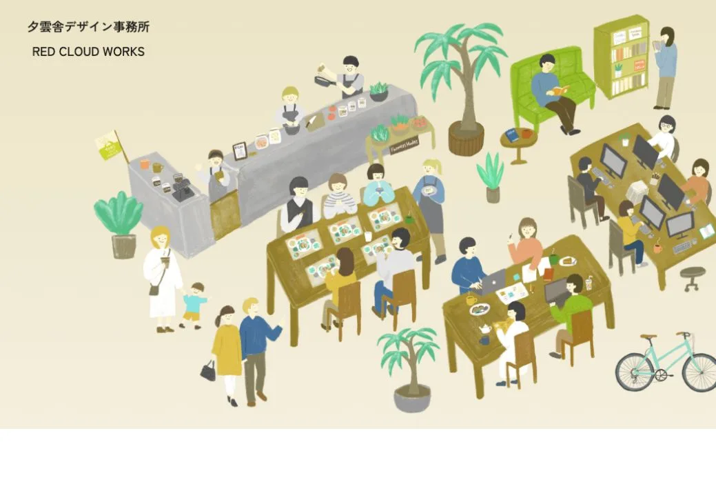 夕雲舎株式会社の公式サイトのファーストビュー