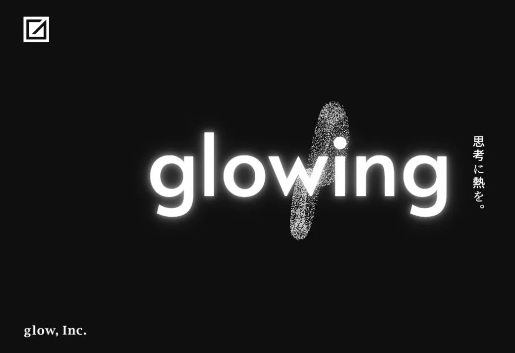 株式会社glowの公式サイトのファーストビュー